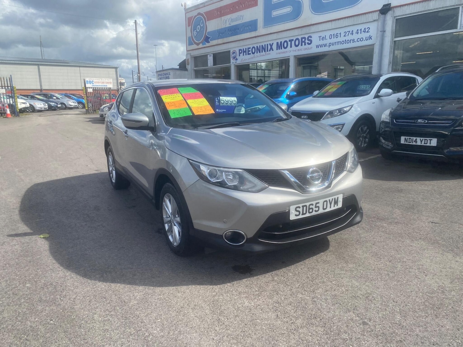 Used Nissan Qashqai 2015 for sale - 76549375: Photo 5