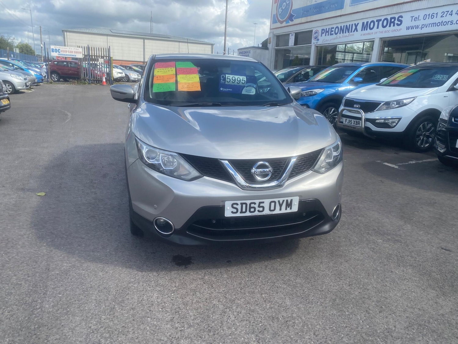 Used Nissan Qashqai 2015 for sale - 76549375: Photo 9