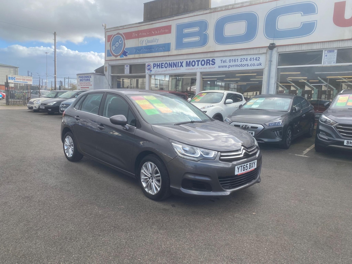 Used Citroen C4 2015 for sale - 76991106: Photo 2