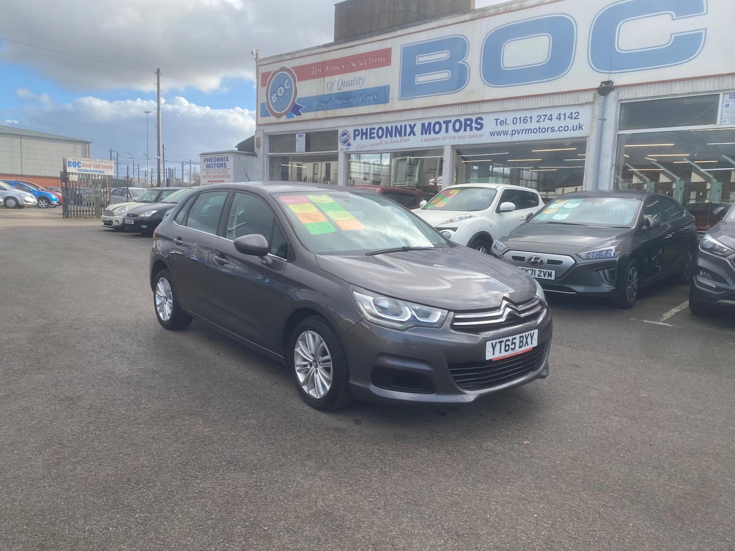 Used Citroen C4 2015 for sale - 76991106: Photo 5