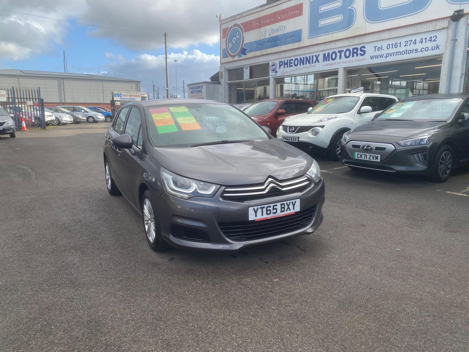 Used Citroen C4 2015 for sale - 76991106: Photo 8