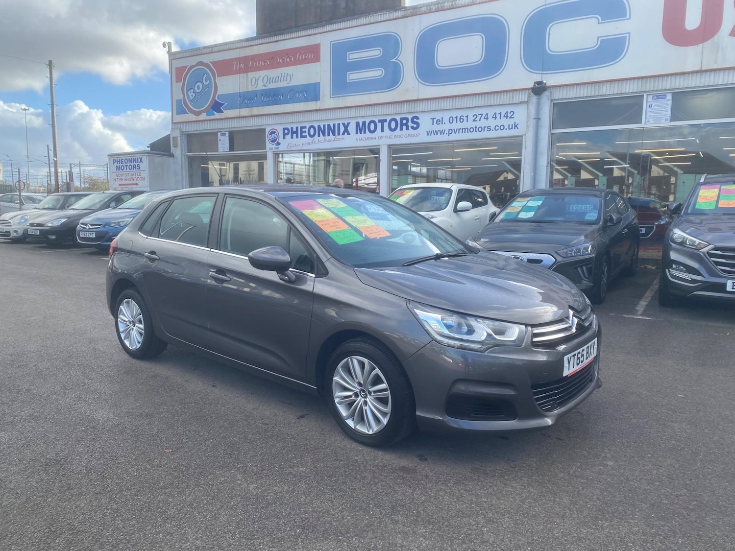 Used Citroen C4 2015 for sale - 76991106: Photo 85