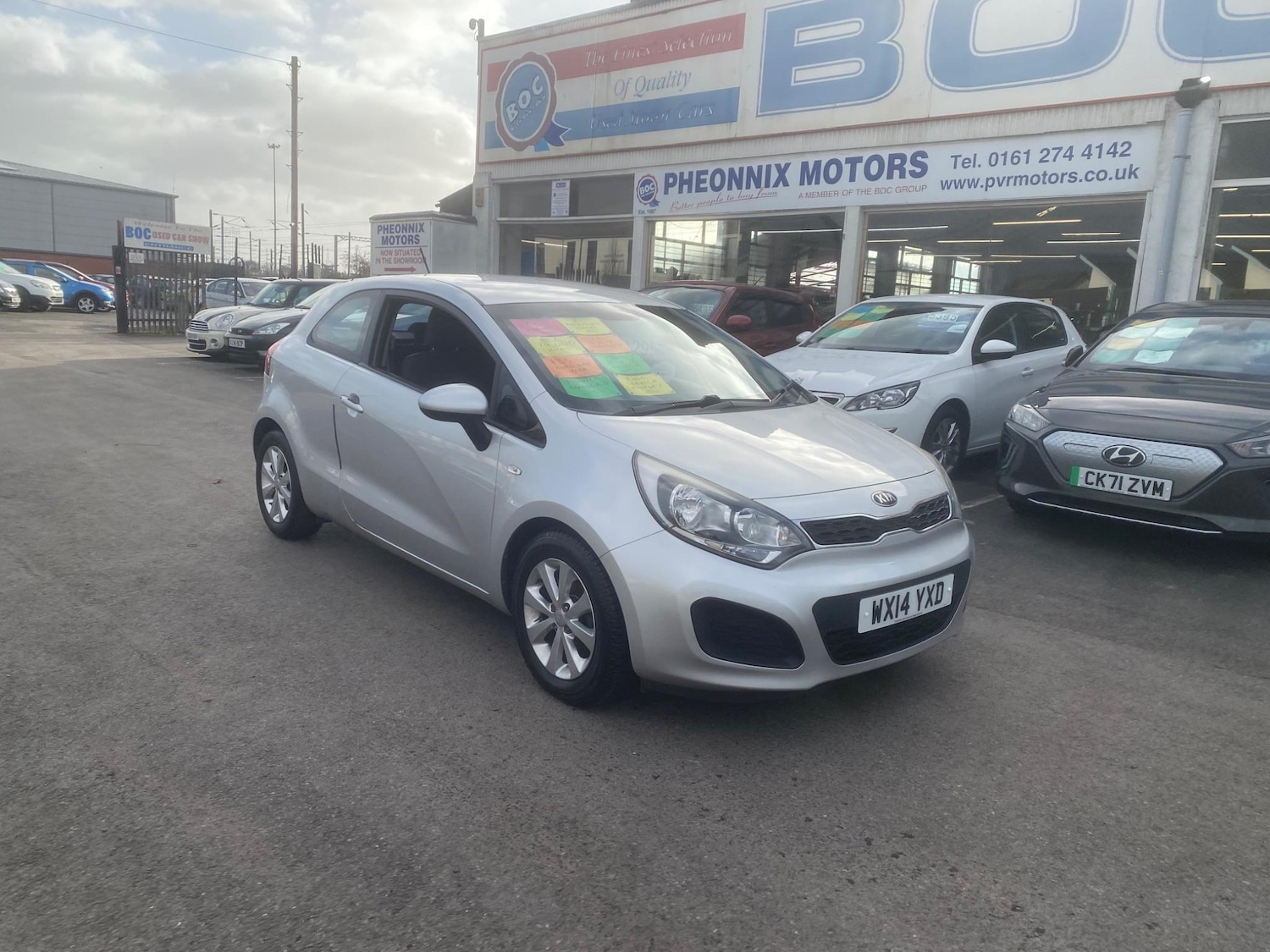 Used Kia Rio for sale - 76551028: Photo 1