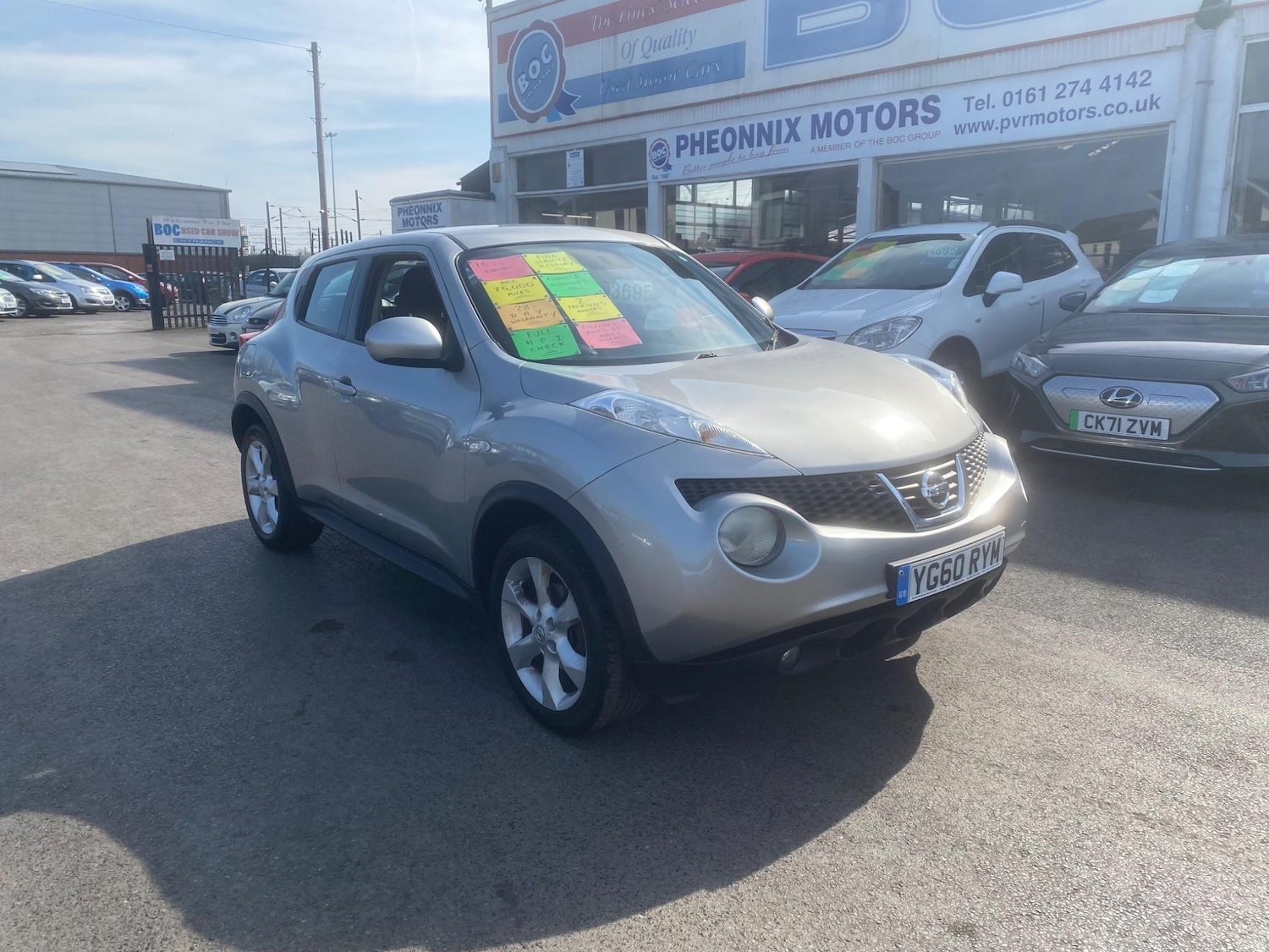 Used Nissan Juke 2010 for sale - 76551017: Photo 2