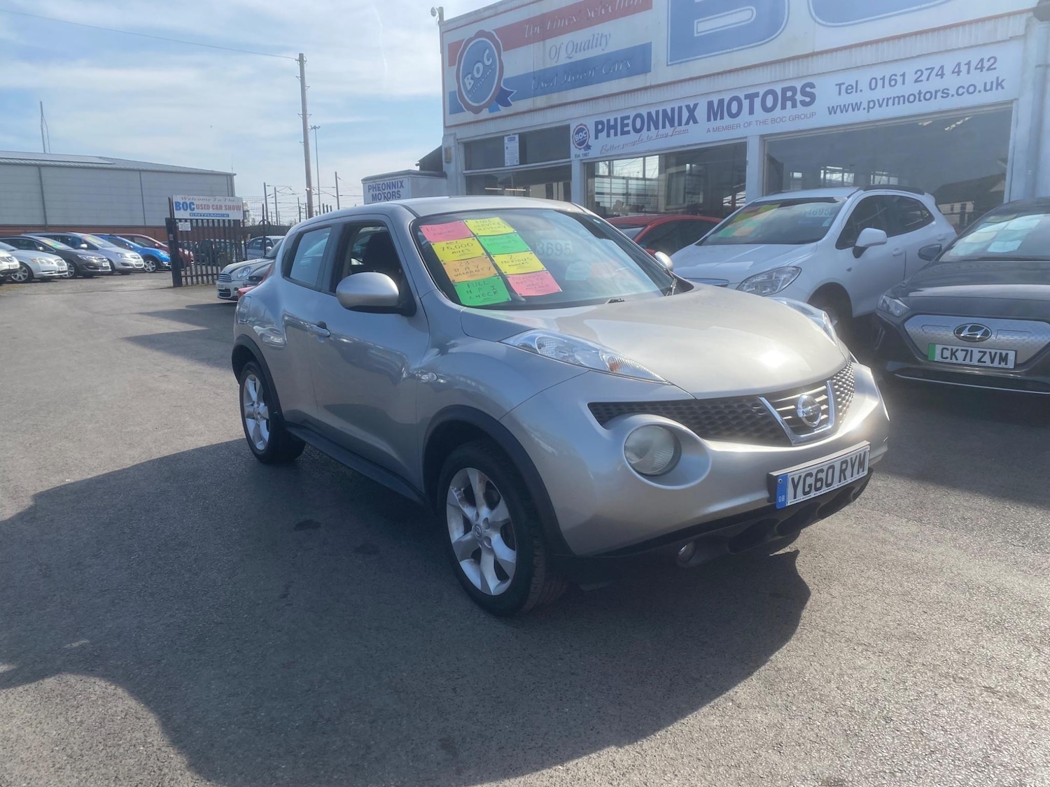 Used Nissan Juke 2010 for sale - 76551017: Photo 3