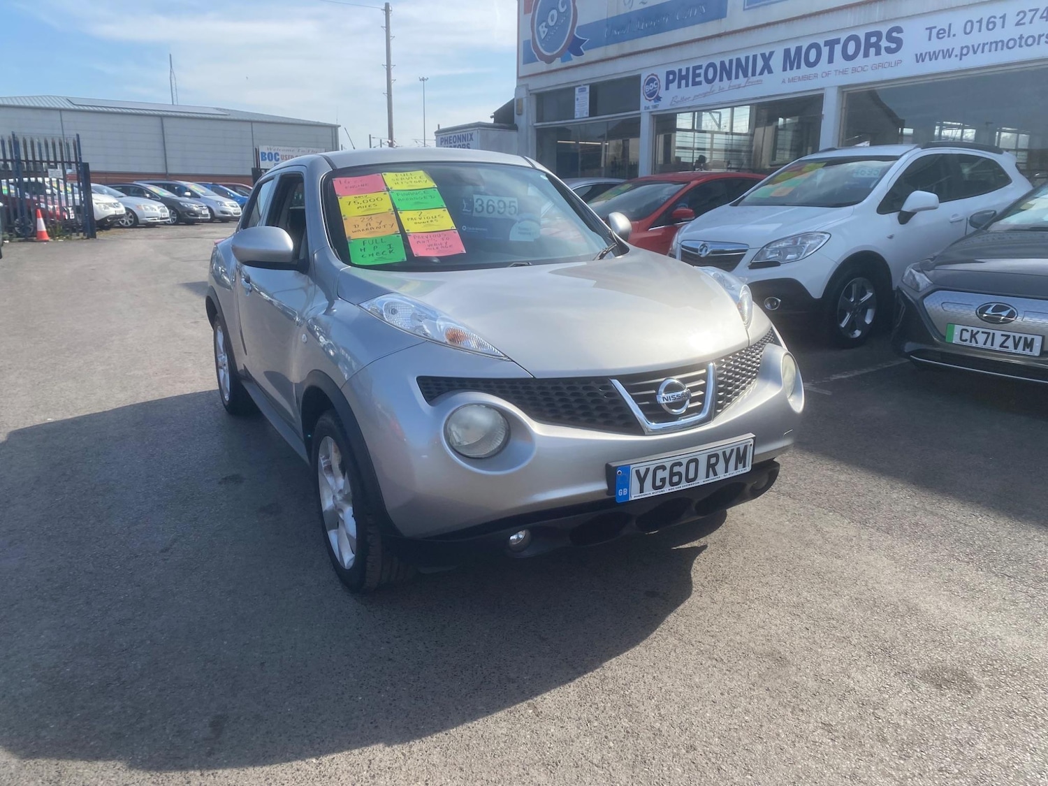 Used Nissan Juke 2010 for sale - 76551017: Photo 5