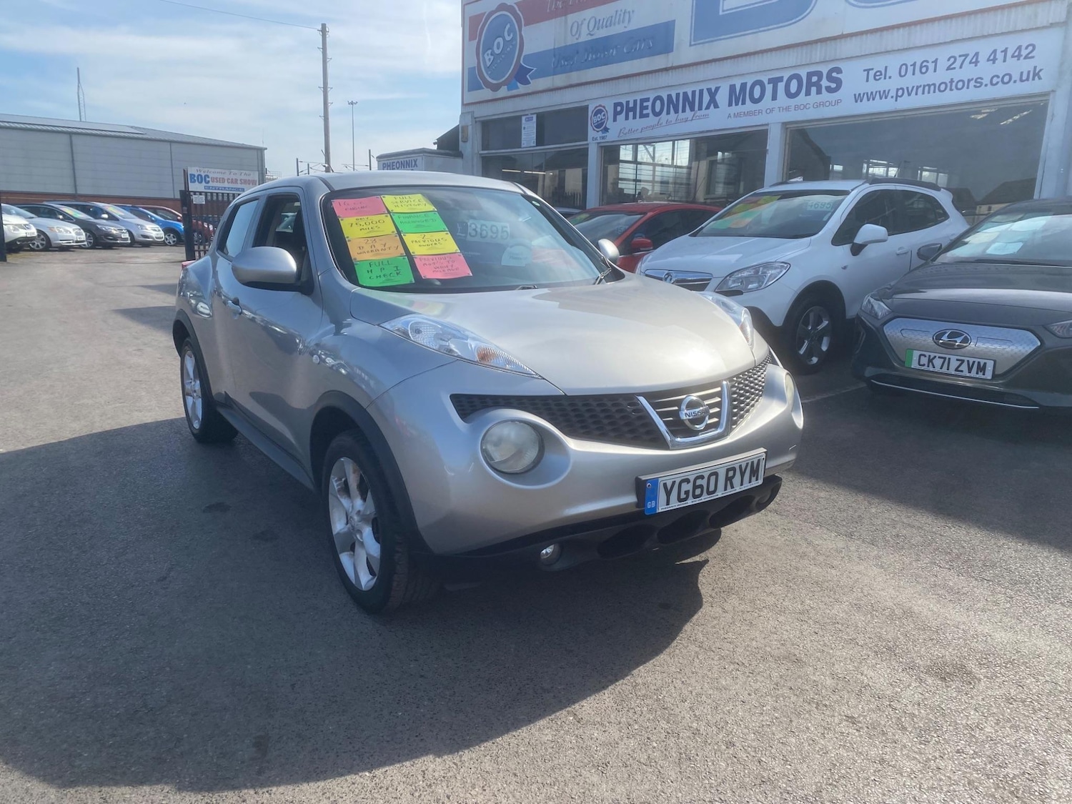 Used Nissan Juke 2010 for sale - 76551017: Photo 6