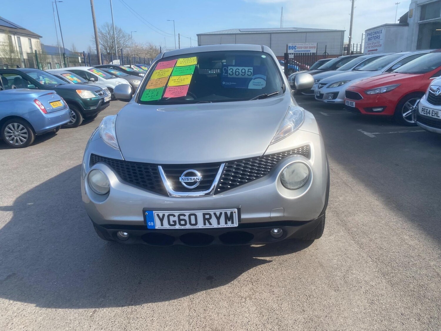 Used Nissan Juke 2010 for sale - 76551017: Photo 7