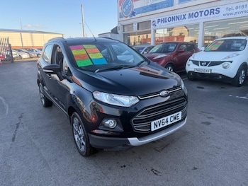 Used Ford Ecosport 2015 for sale - 76550975: Photo