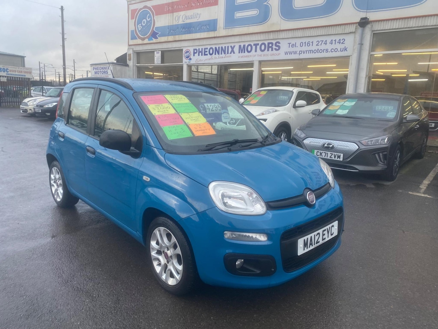 Used Fiat Panda for sale - 76549352: Photo 59