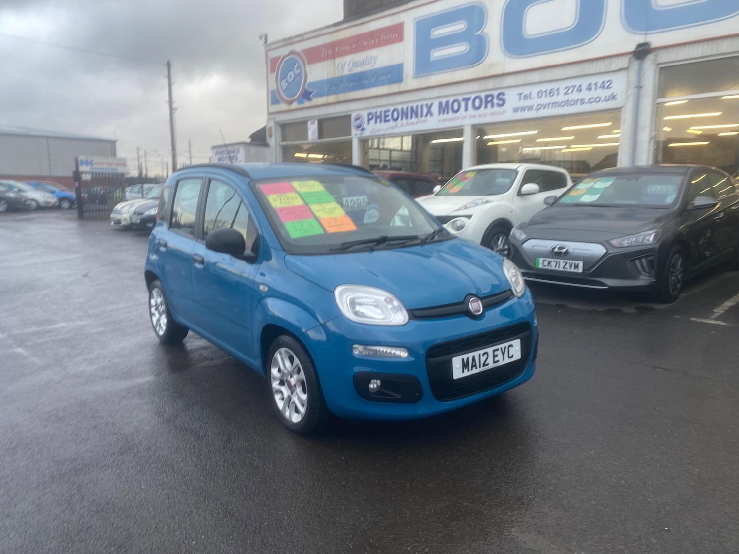 Used Fiat Panda for sale - 76549352: Photo 6
