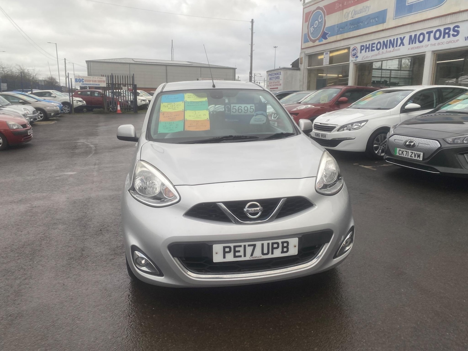 Used Nissan Micra for sale - 76992929: Photo 7