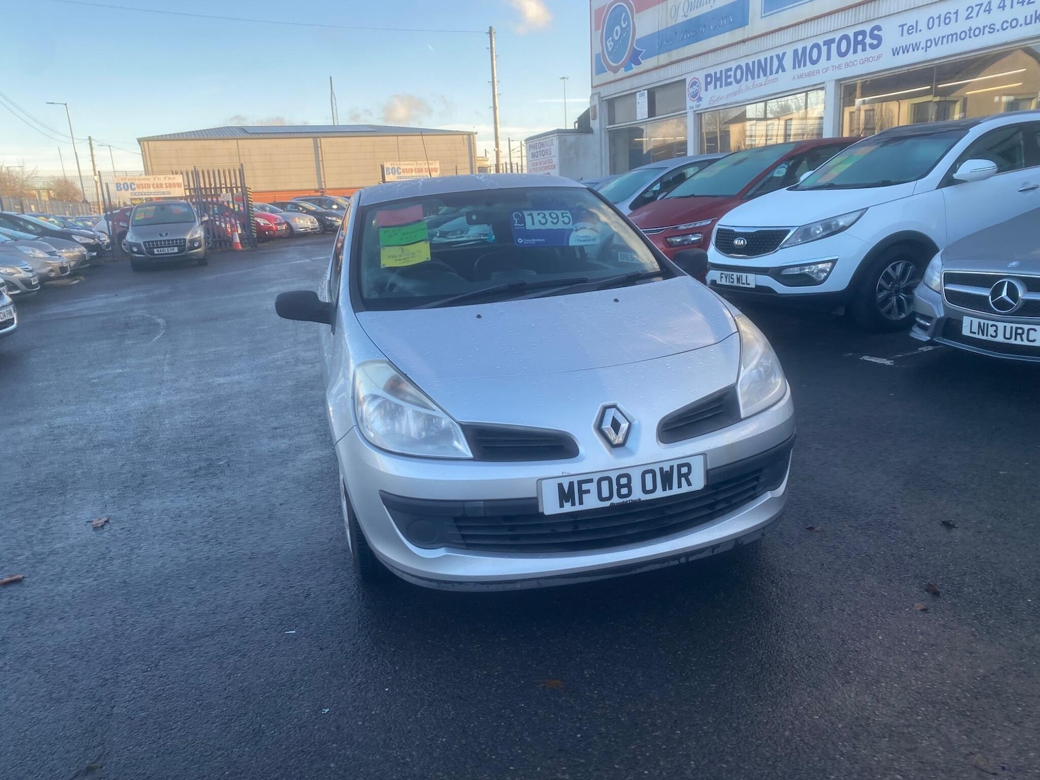 Used Renault Clio 2008 for sale - 76887393: Photo 10