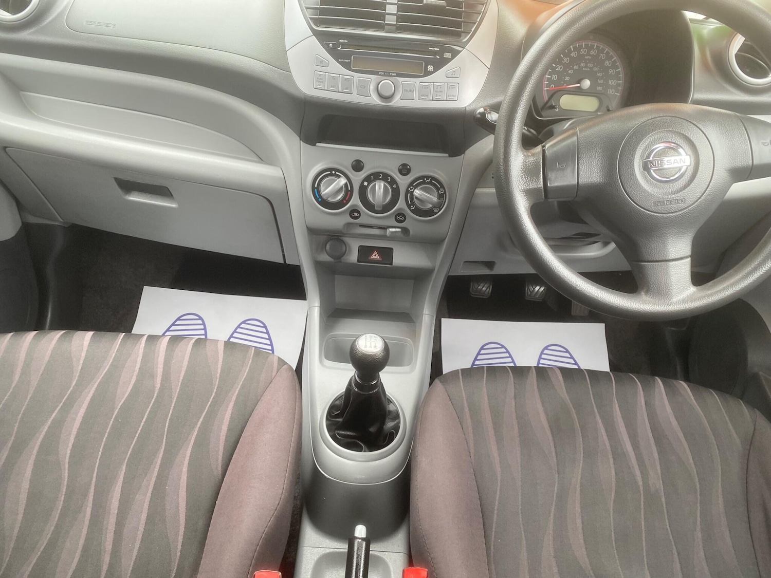 Used Nissan Pixo 2011 for sale - 76549263: Photo 51