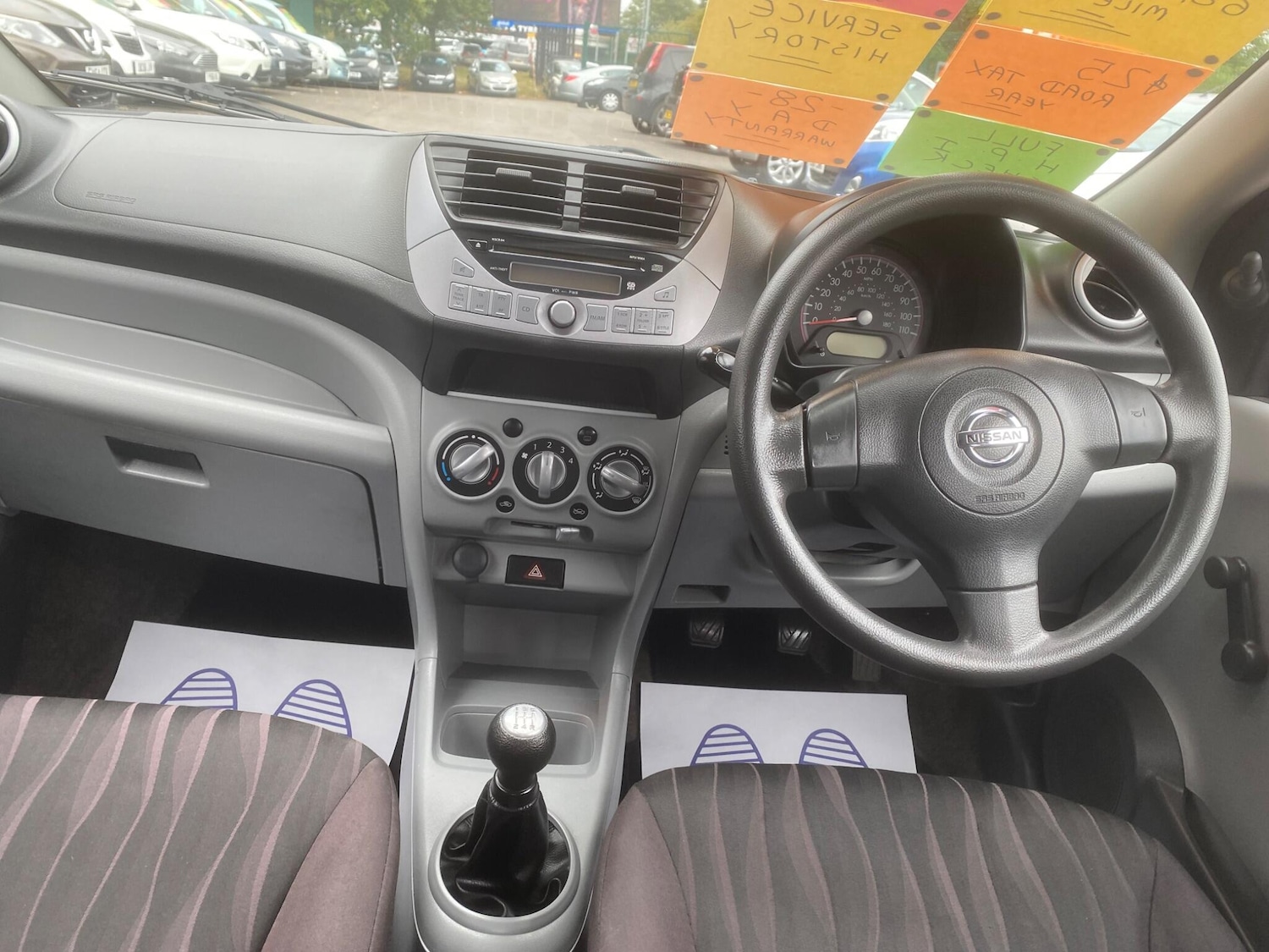 Used Nissan Pixo 2011 for sale - 76549263: Photo 53