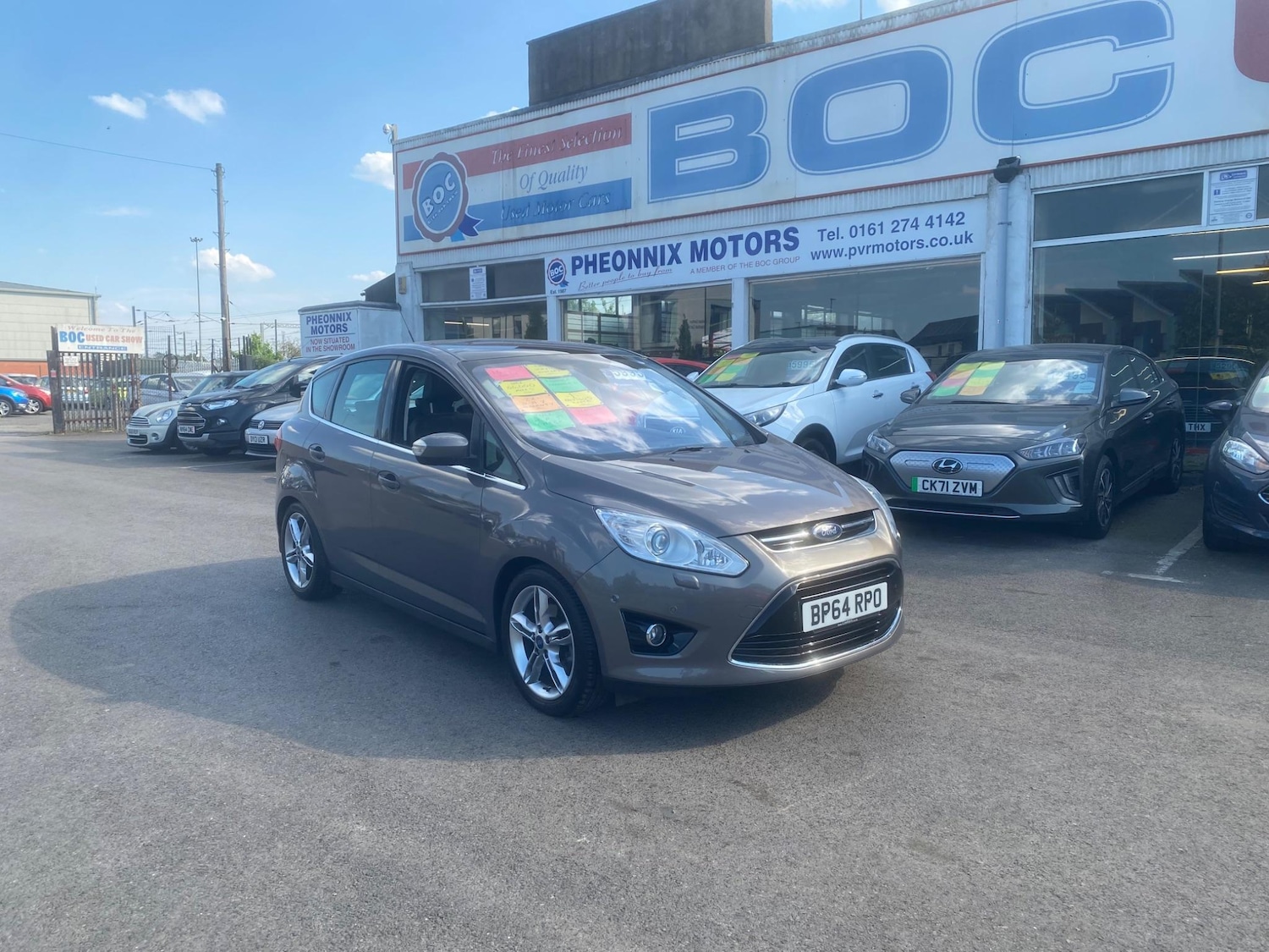 Used Ford C-Max 2015 for sale - 76549339: Photo 1