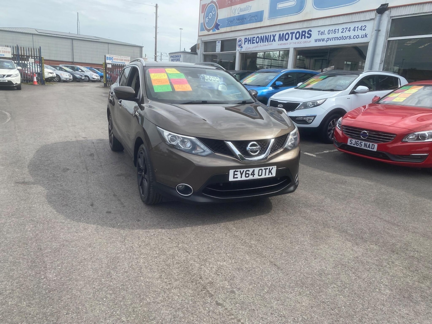 Used Nissan Qashqai 2014 for sale - 76550960: Photo 3