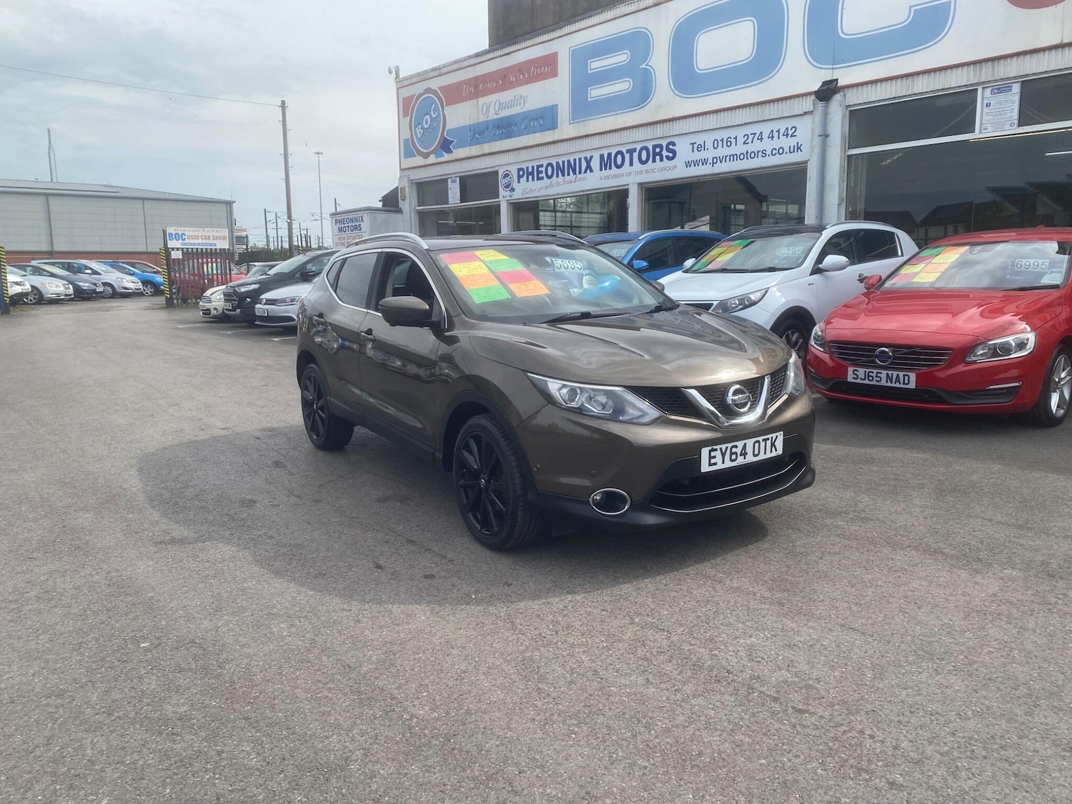 Used Nissan Qashqai 2014 for sale - 76550960: Photo 5