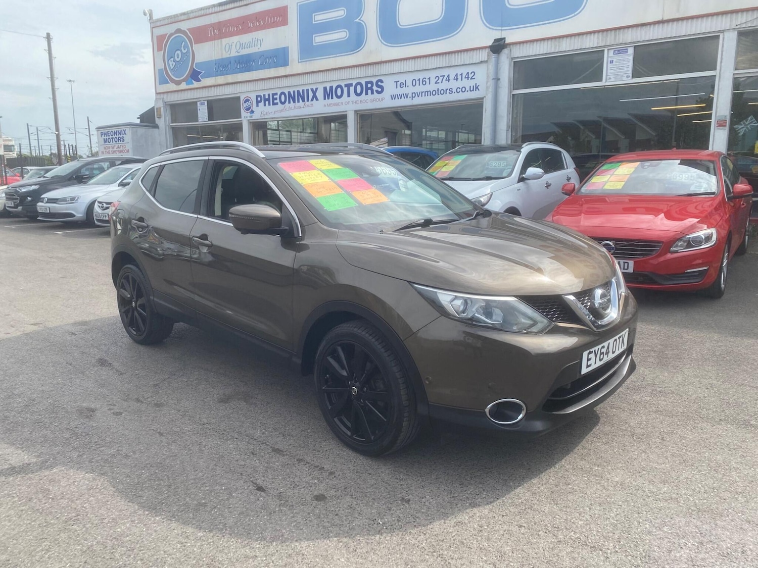 Used Nissan Qashqai 2014 for sale - 76550960: Photo 84