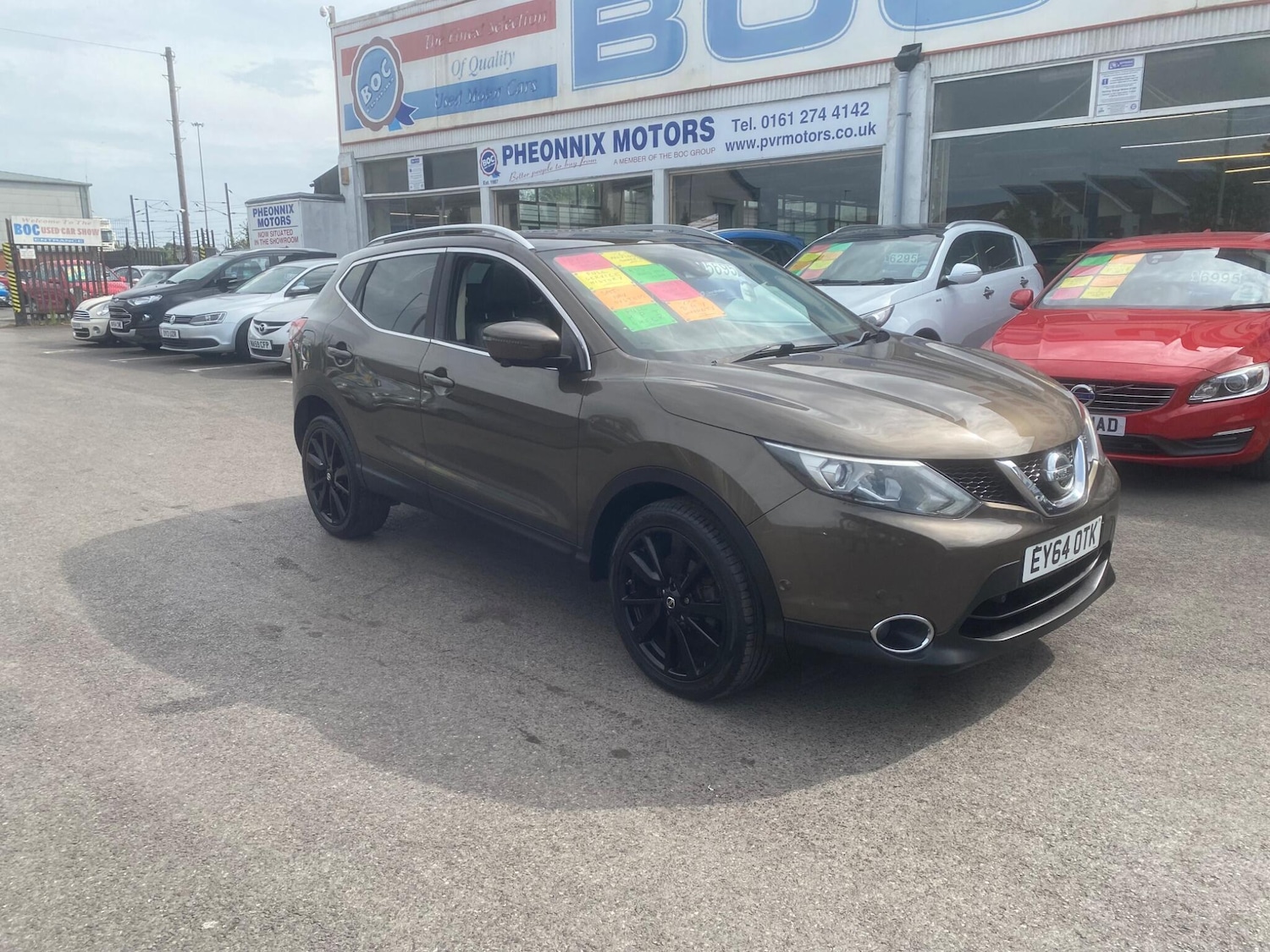 Used Nissan Qashqai 2014 for sale - 76550960: Photo 89