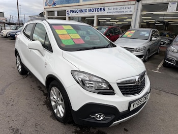Used Vauxhall Mokka 2015 for sale - 77496240: Photo