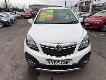Used Vauxhall Mokka 2015 for sale - 77496240: Photo
