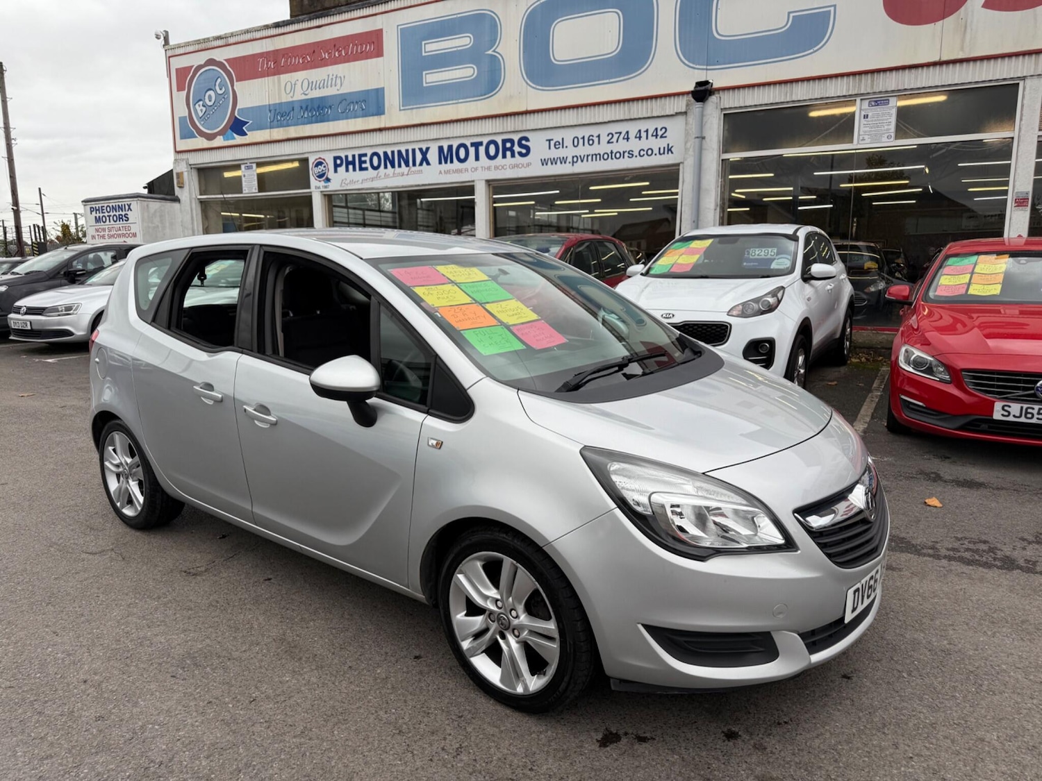 Used Vauxhall Meriva for sale - 76549825: Photo 1