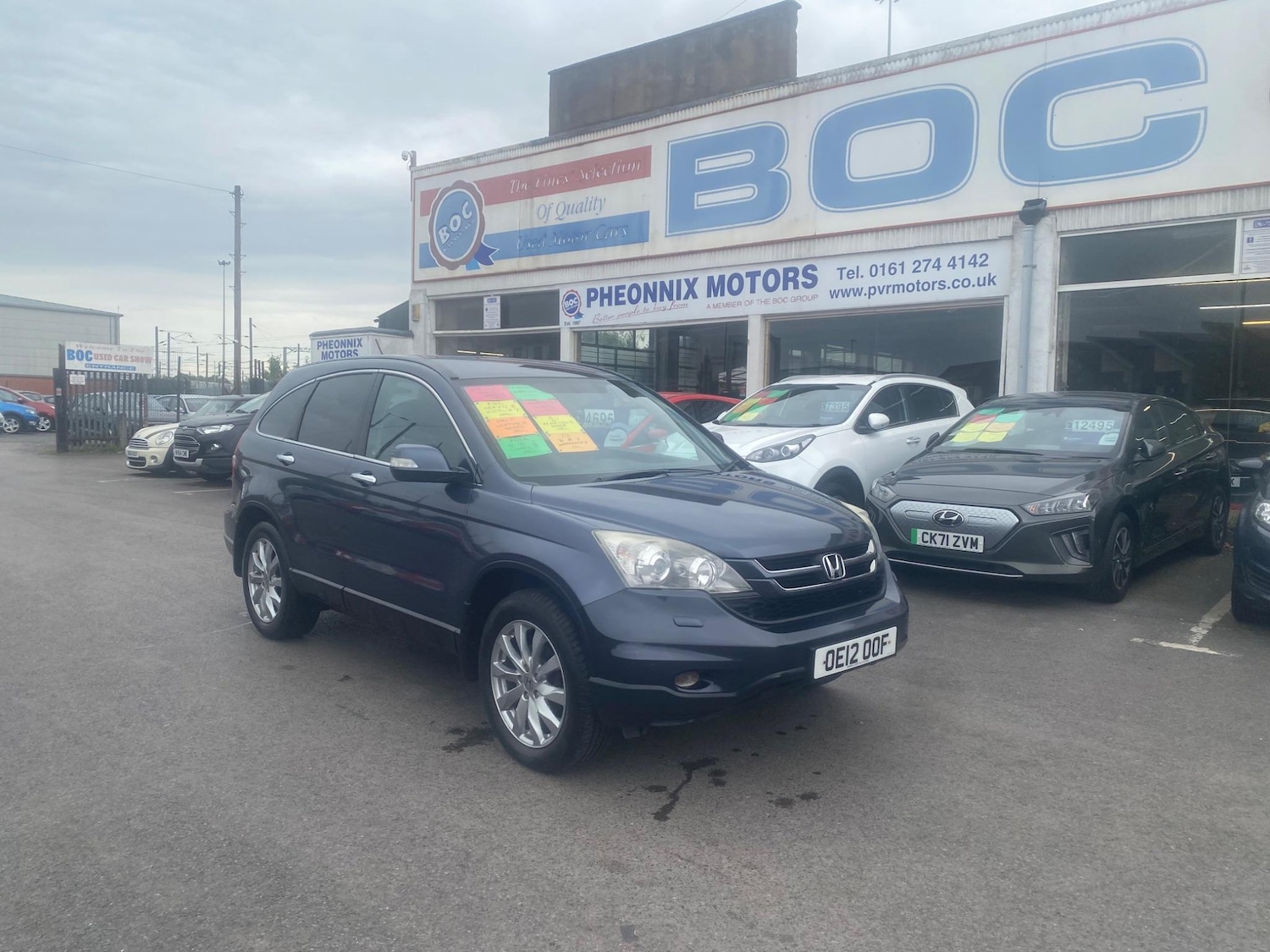 Used Honda CR-V 2012 for sale - 76550879: Photo 1