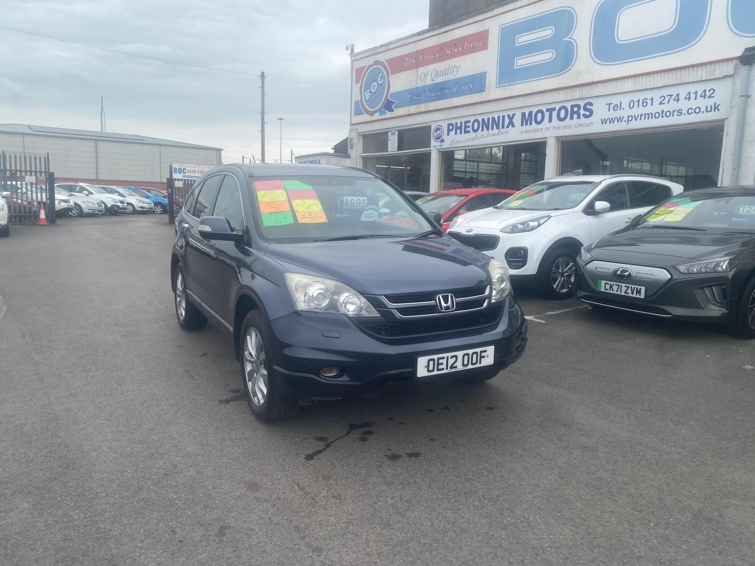 Used Honda CR-V 2012 for sale - 76550879: Photo 4