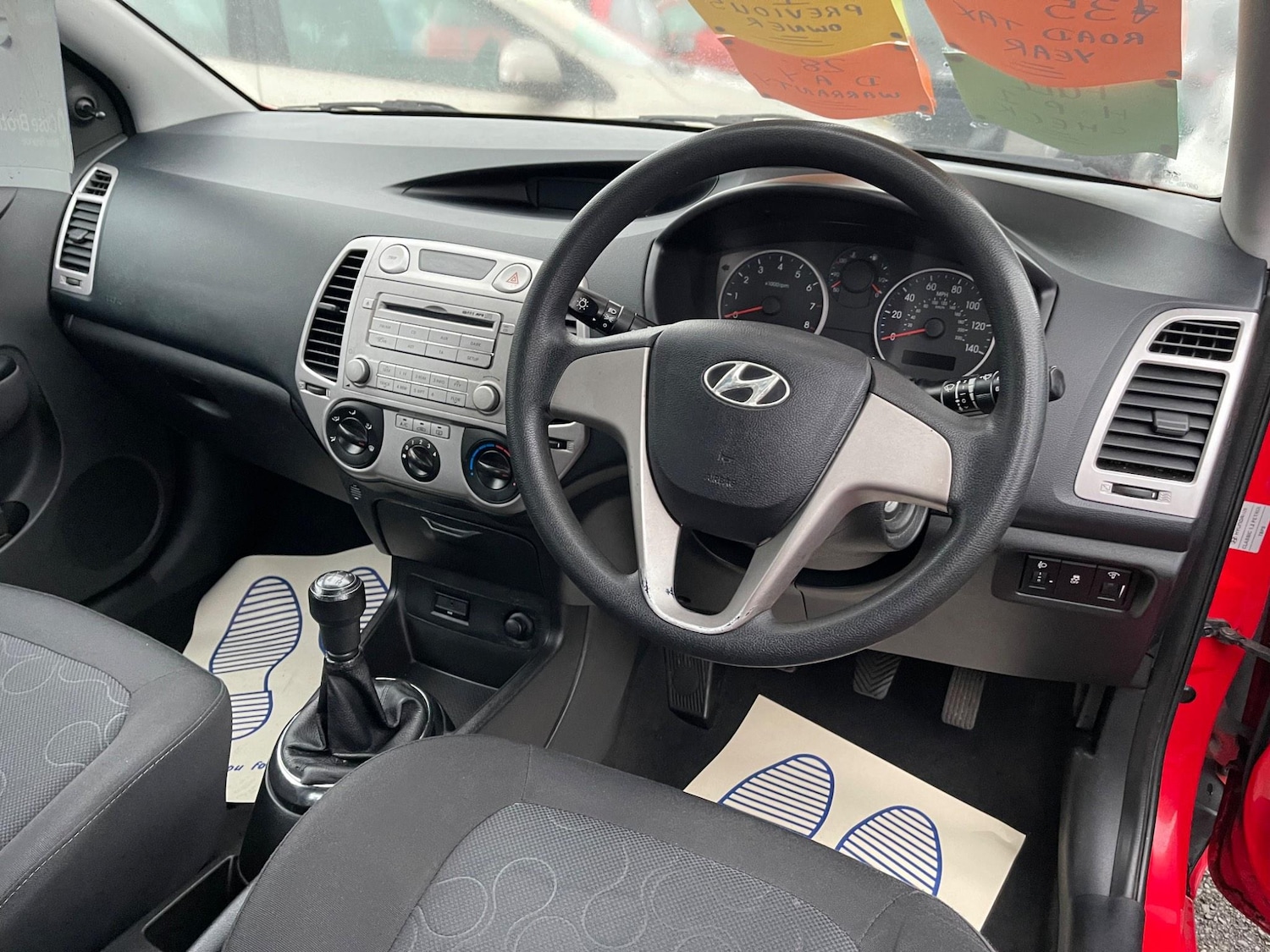 Used Hyundai i20 2012 for sale - 76550796: Photo 11