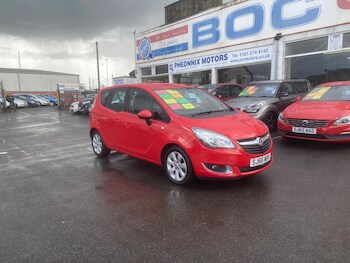 Used Vauxhall Meriva 2016 for sale - 76549074: Photo