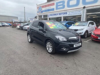 Used Vauxhall Mokka 2016 for sale - 76549262: Photo