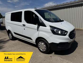 Used Ford Transit Custom 2020 for sale - 75127732: Photo