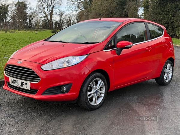 Used Ford Fiesta 2015 for sale - 77412650: Photo 2