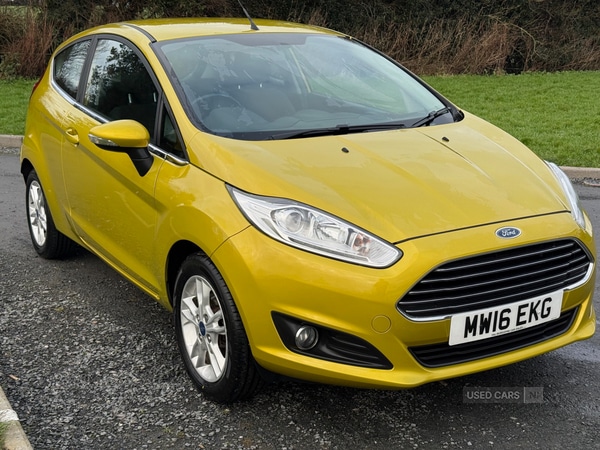 Used Ford Fiesta 2016 for sale - 77084583: Photo 3