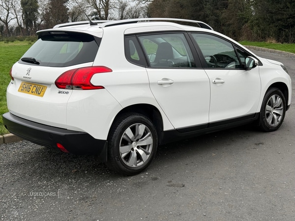 Used Peugeot 2008 2016 for sale - 77067372: Photo 4