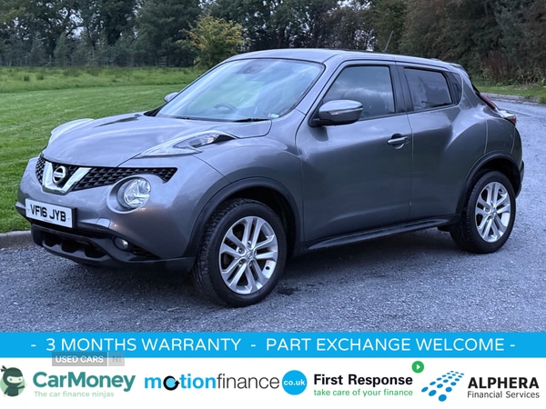 Used Nissan Juke 2016 for sale - 76073332: Photo 1