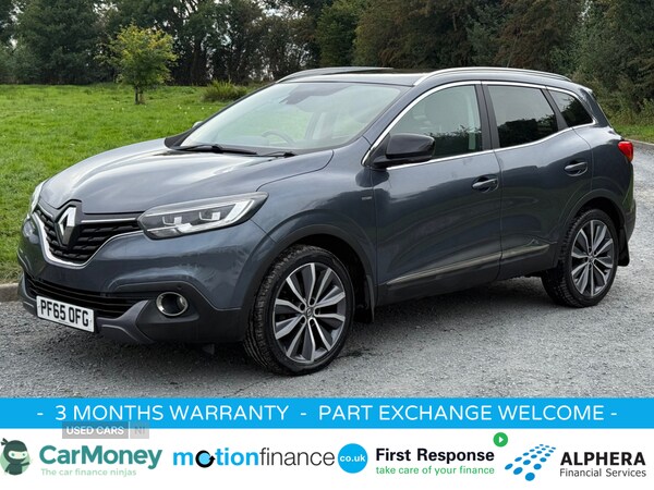 Used Renault Kadjar 2016 for sale - 75678583: Photo 1