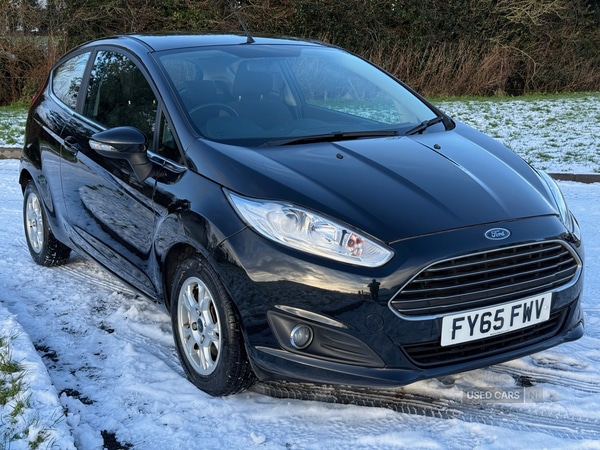 Used Ford Fiesta 2015 for sale - 77132270: Photo 4