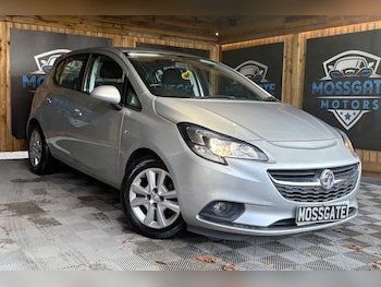 Used Vauxhall Corsa 2016 for sale - 77266601: Photo