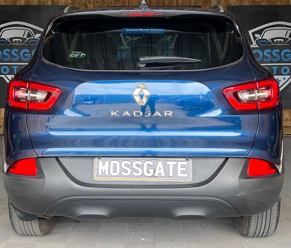 Used Renault Kadjar 2016 for sale - 75103054: Photo 7