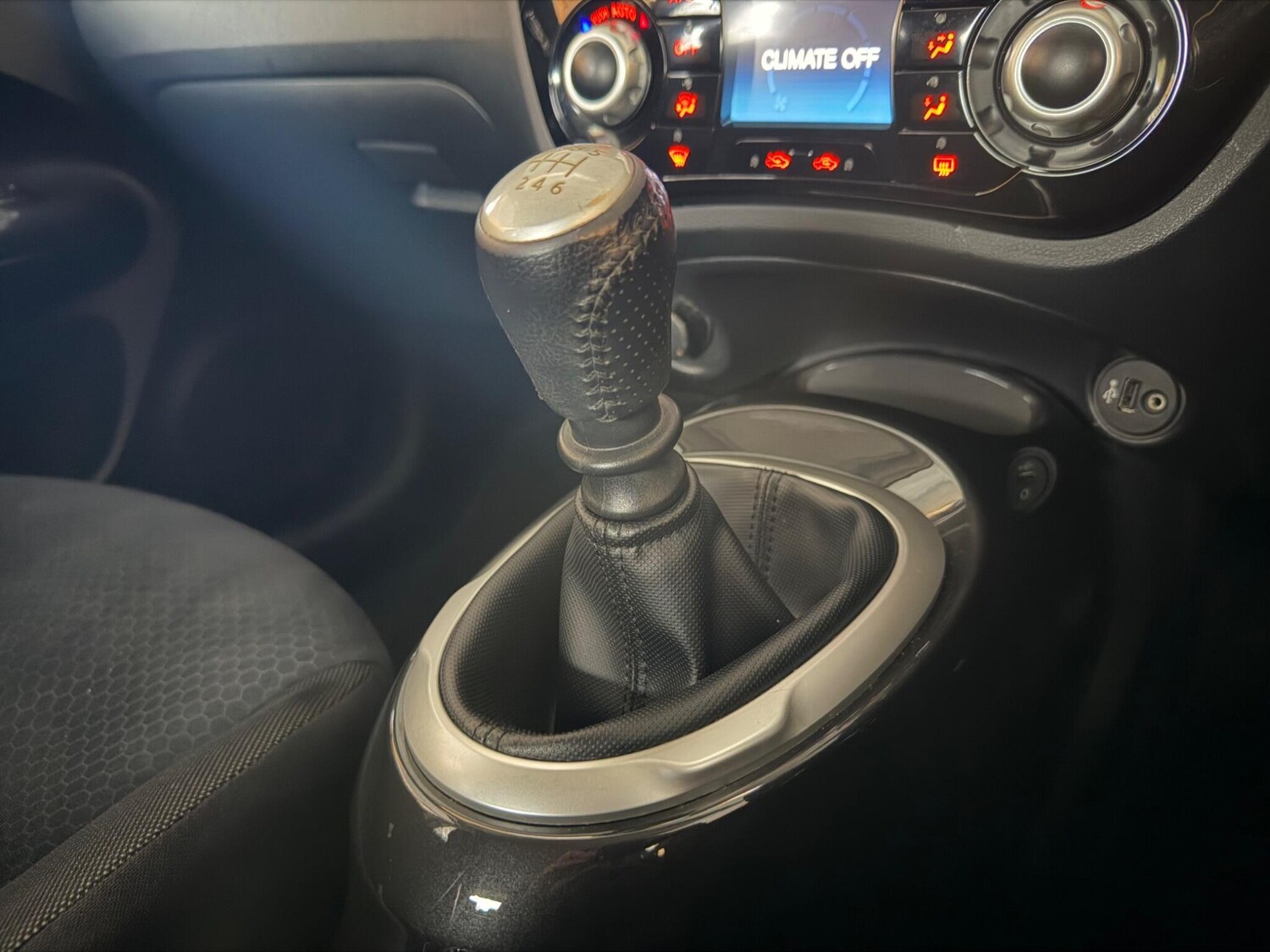 Used Nissan Juke for sale - 77646831: Photo 11