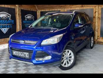Used Ford Kuga 2016 for sale - 75103235: Photo