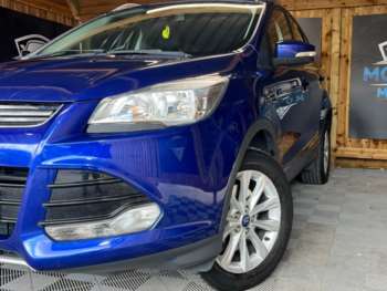 Used Ford Kuga 2016 for sale - 75103235: Photo
