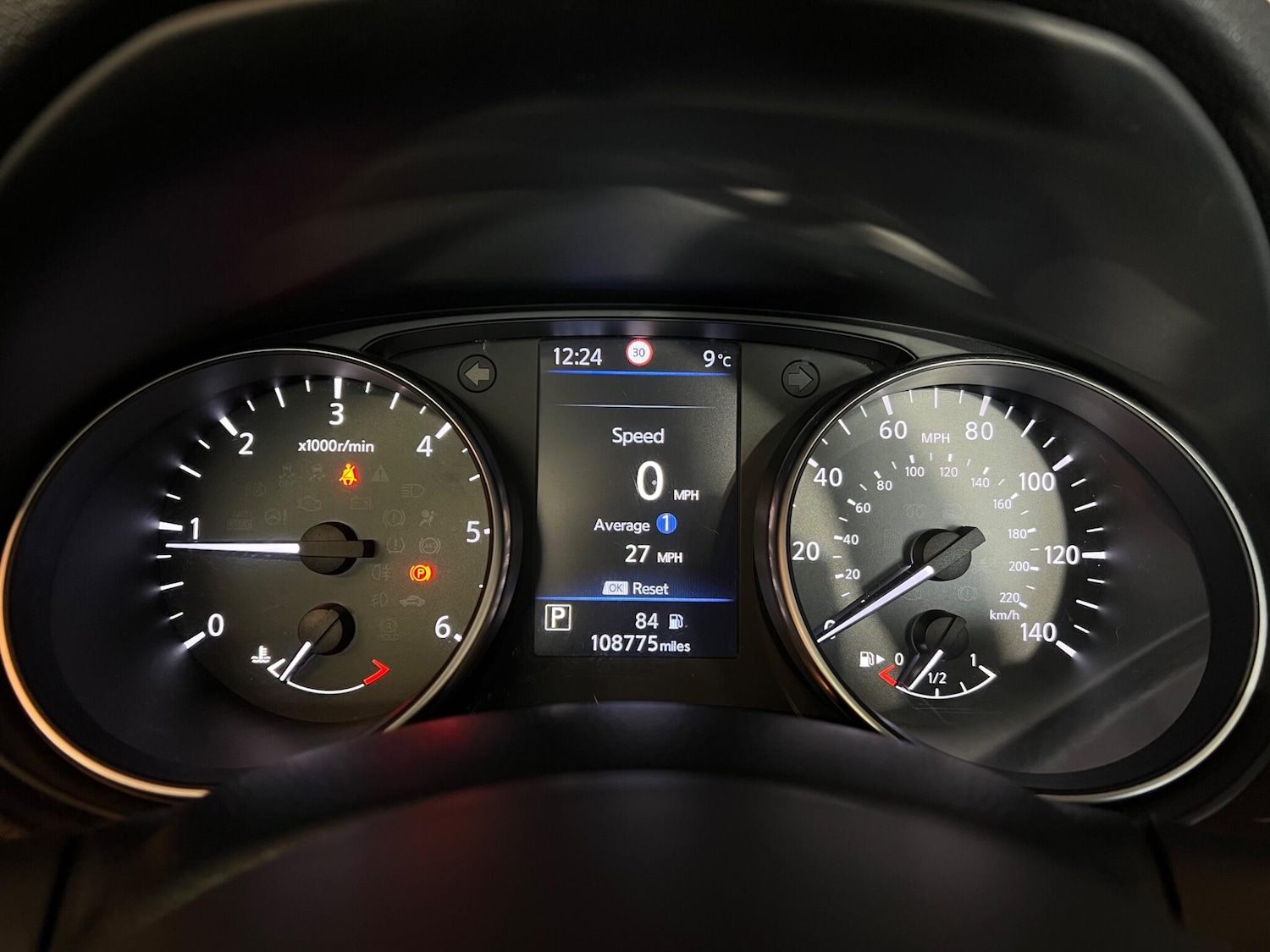 Used Nissan Qashqai 2020 for sale - 77657451: Photo 18