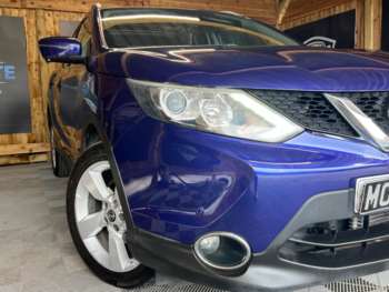 Used Nissan Qashqai 2016 for sale - 75199623: Photo