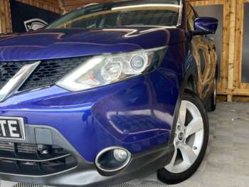Used Nissan Qashqai 2016 for sale - 75199623: Photo