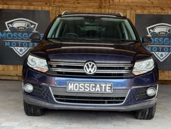 Used Volkswagen Tiguan 2015 for sale - 75127919: Photo