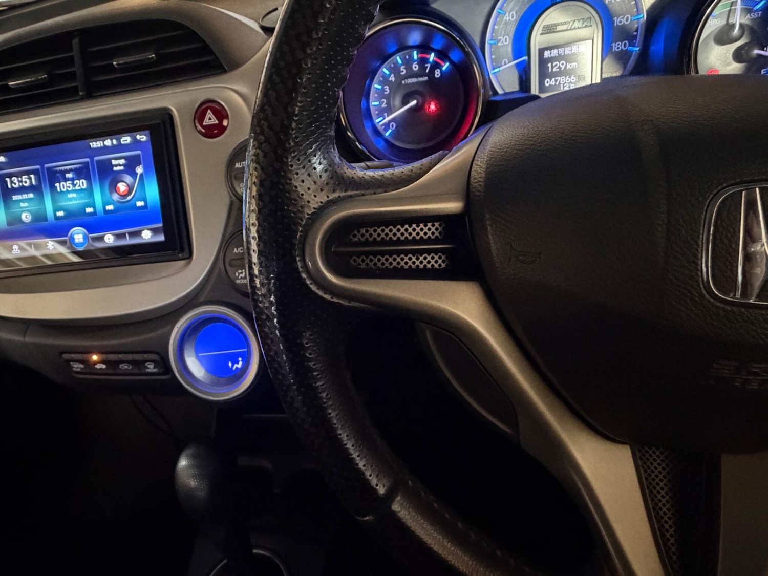 Used Honda Fit 2023 for sale - 77839755: Photo 12