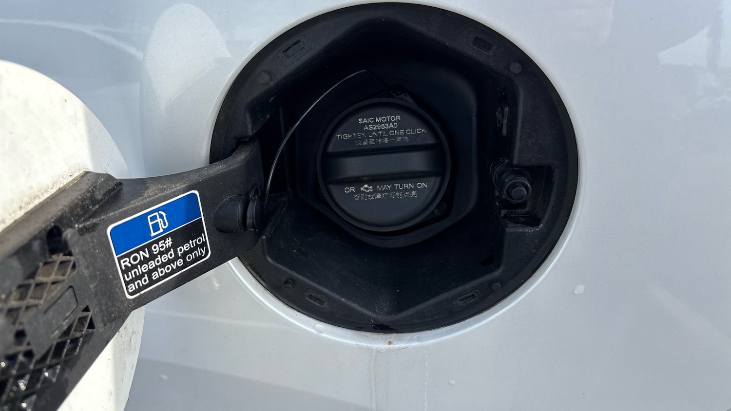 Used MG MG HS 2022 for sale - 78108151: Photo 31